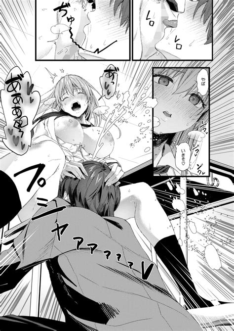 COMIC HOTMILK Page Nhentai Hentai Doujinshi And Manga