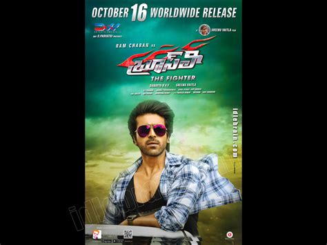 Bruce Lee - The Fighter wallpapers - Telugu cinema posters - Ram Charan ...