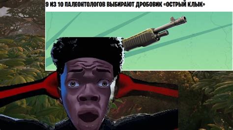 ПОМПУ ВЕРНУЛИ (НЕТ) - YouTube