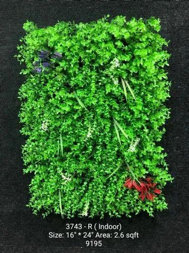 PP Green Artificial Vertical Grass Mat Indoor Mat Size 2x2 Feet At