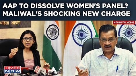 Swati Maliwal S Fresh Charge Against Kejriwal Watch AAP Govt To