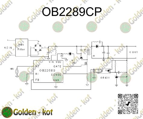 Микросхема OB2269CP - ШИМ-контроллер (PWM)