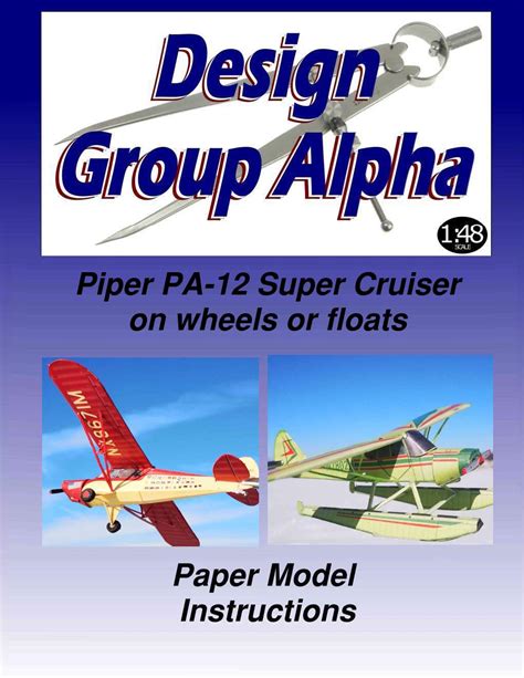 DGA Piper PA 12 Super Cruiser Paper Model Instructions EcardModels