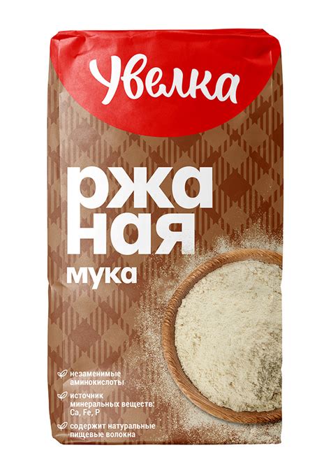 Мука ржаная 1.9 кг
