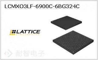 LCMXO3LF 6900C 6BG324C的报价和技术资料 Lattice Lattice代理商 Lattice官网 莱迪思授权