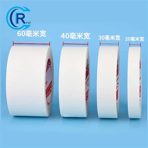 High Quality Double Sided Tape/ Double Sided Tissue Tape Acrylic Carton Box White Antistatic ...