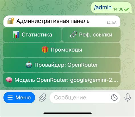 Готовый скрипт Telegram бот Решает задачи по фото Pyton Биржа