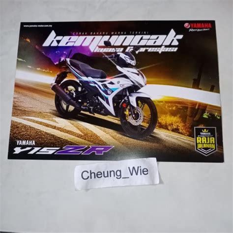 Yamaha Y Zr Hong Leong Yamaha Malaysia Brochure Poster Aka New