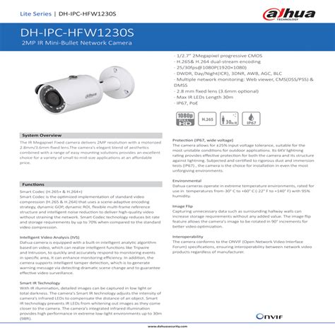 قیمت دوربین مداربسته ip داهوا مدل DH-IPC-HFW1230SP-تیارا