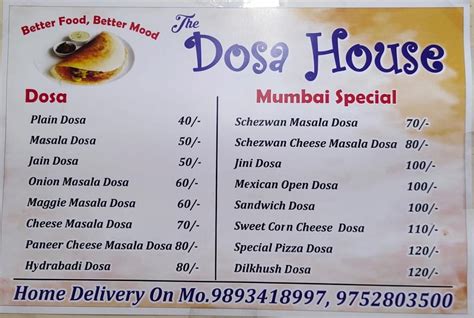 Menu at The Dosa House, Raipur