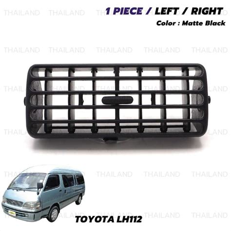 Toyota Hiace Lh