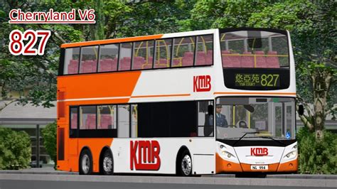 OMSI Cherryland V6 827 Volvo B9TL 12m AVBE YouTube