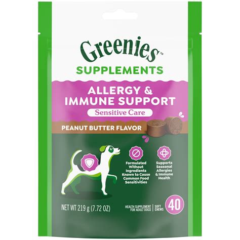 Greenies Allergy & Immune Support Sensitive Care Peanut Butter Flavor