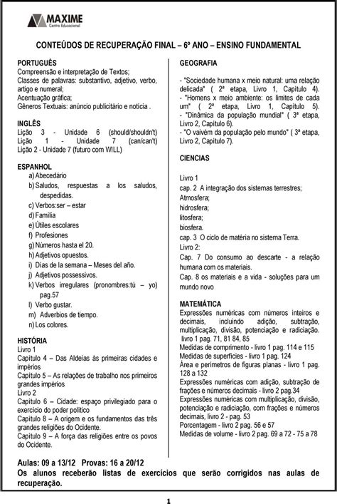 Exercicios Ciencias 6 Ano Estrutura Da Terra Várias Estruturas