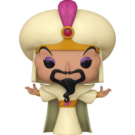 Disney Villains Jafar Funko Pop! Vinyl Figure #1519