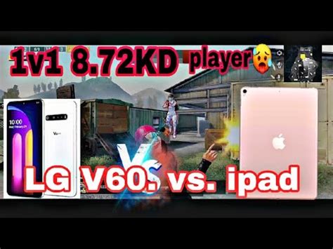 Full Heavy 1v1 8kd P Lg V60 Thinq Pubg Test 2023 Hdr Extreme Vs Smooth