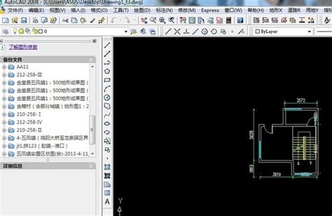 普通cad软件如何查看建筑天正cad做的文件？ 天正技巧 土木工程网