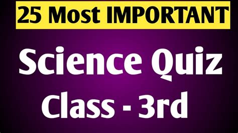 Science Question And Answer For Class Science Quiz Cbse Science