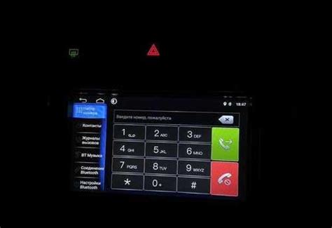 Магнитола Swat AHR-7020 Санкт-Петербург | Автозапчасти | Festima.Ru ...