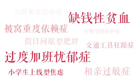 全体辛集人注意！今天起，17个重磅消息轰炸来袭！好日子来了！【辛集那些事】