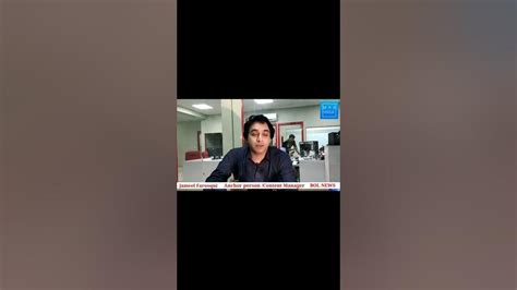 Bol News Senior Anchorperson Jameel Farooqui Message To Fans Youtube