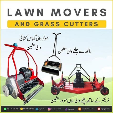 Lawn Movers Or Grass Cutters Hami Hardware Store