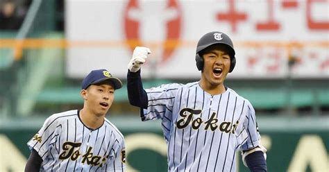 センバツ初！東海大対決、相模の勝ち 大舞台で昨秋関東大会のリベンジ（12ページ） サンスポ