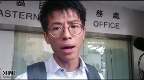 旺角衝突被告轉介高院審訊 黃台仰獲准赴台出席論壇 Tmhk Truth Media Hong Kong