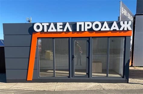 Продукция - компания SVET, Краснодар