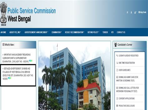 WBCS 2021 Notification Apply Online For West Bengal Civil Service