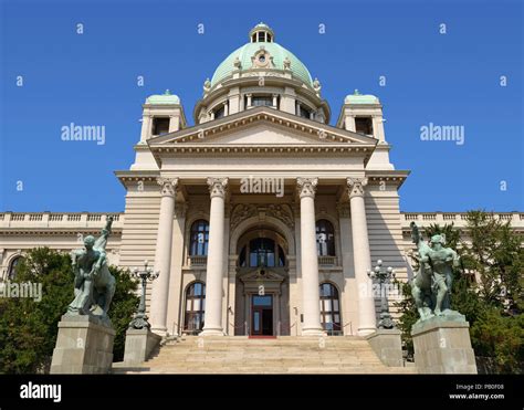 Belgrade serbia building hi-res stock photography and images - Alamy