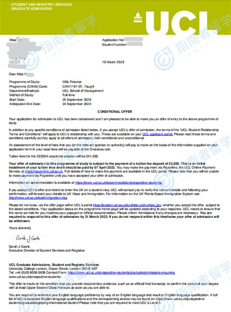 伦敦大学学院金融理学硕士研究生offer一枚 指南者留学