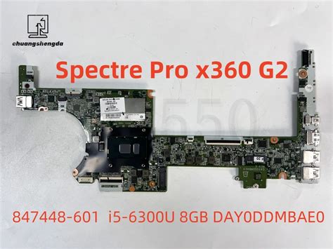 LAPTOP MOTHERBOARD 847448 601 DAY0DDMBAE0 FOR HP Spectre Pro X360 G2