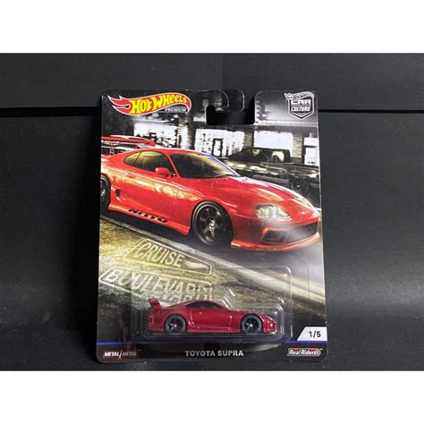 Hot Wheels Premium Toyota Supra Car HotWheels Cruise Boulevard Shopee Malaysia