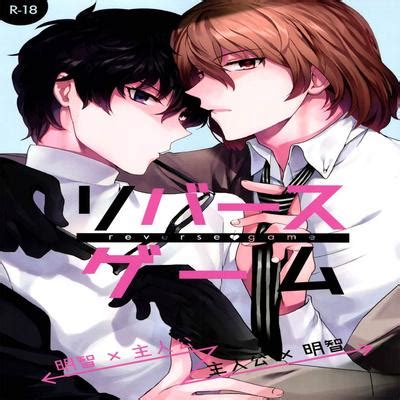 Hentai Directory Authored By Kirimoto Yuuji Sorted By Name A Z Page Free On