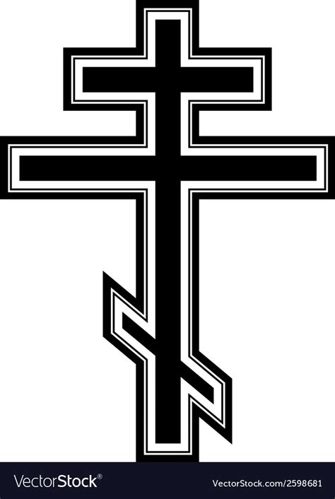 Religious Orthodox Cross Icon Royalty Free Vector Image