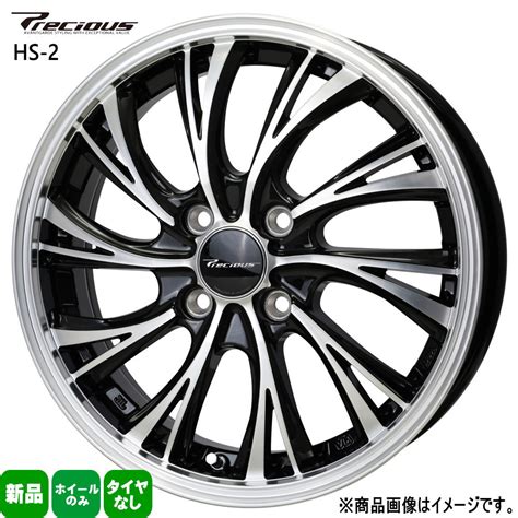 楽天市場 本セット J HOT STUFF CORPORATION Precious HS プレシャス HS 新品 インチ ホイールのみ 軽自動車