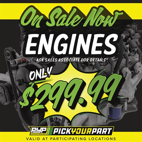 LKQ Pick Your Part... - LKQ Pick Your Part - Santa Fe Springs