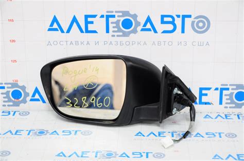 Зеркало боковое левое Nissan Rogue 14- 5 пинов, поворотник, синее 96302 ...