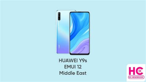 Huawei Y S Grabs Emui In The Middle East Huawei Central