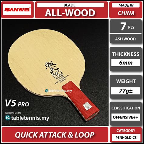 Sanwei Blade V5 Pro CS All Wood Table Tennis Blade Paddle Racket Ping