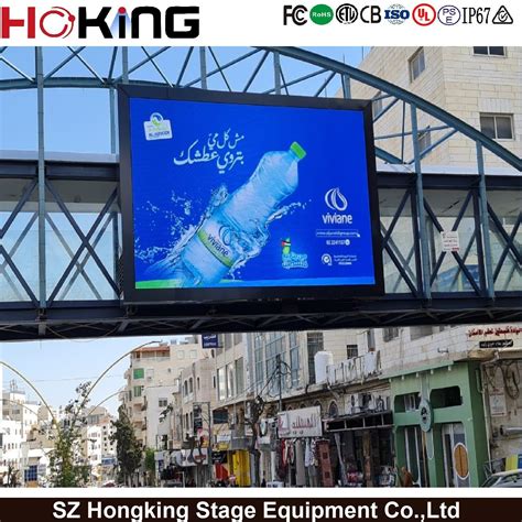 15 Years Factory Outdoor Large LED Board Full Color Waterproof LED