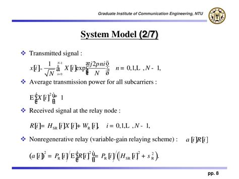 Ppt Lagrange And Water Filling Algorithm Powerpoint Presentation