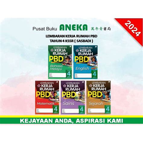 Aneka Lembaran Kerja Rumah Pbd Tahun Kssr Semakan Sasbadi