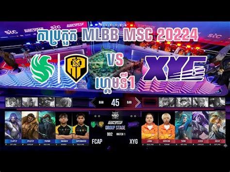 Falcons Apbren Vs Xianyo Gaming Mlbb Msc X Ewc Group