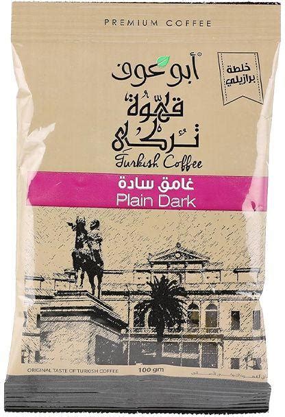 سعر ومواصفات Abu Auf Plain Dark Coffee 100g من Hyperone فى مصر ياقوطة‏