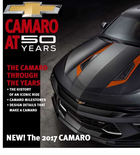 Chevrolet Camaro 50th Anniversary - The Content Store