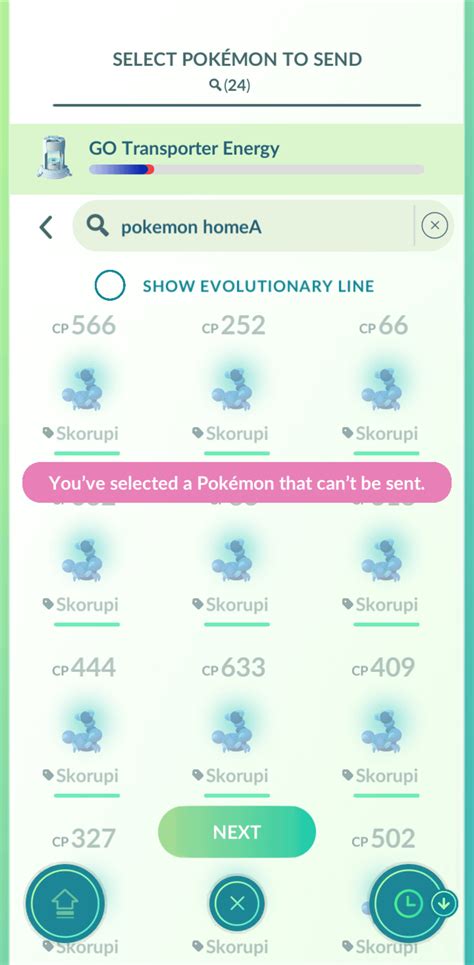 Skorupi Caught During Incense Day Non Transferable To Home Rpokemongo