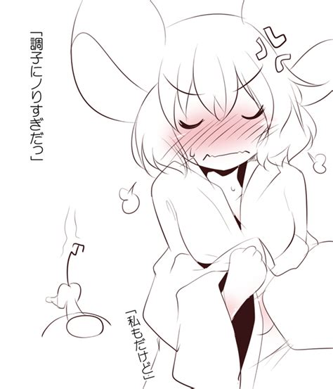 Rule 34 Nazrin Tagme Touhou 970556