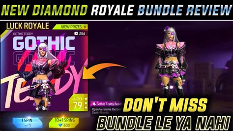 New Diamond Royale Bundle Free Fire Diamond Royale Bundle Review